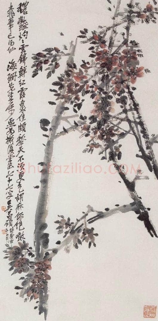 1920年 吴昌硕 得仙桃花 书画作品