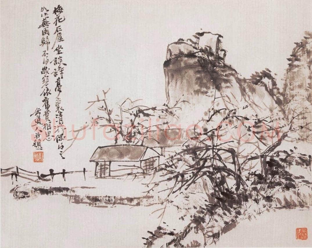 不详 吴昌硕 山水 书画作品