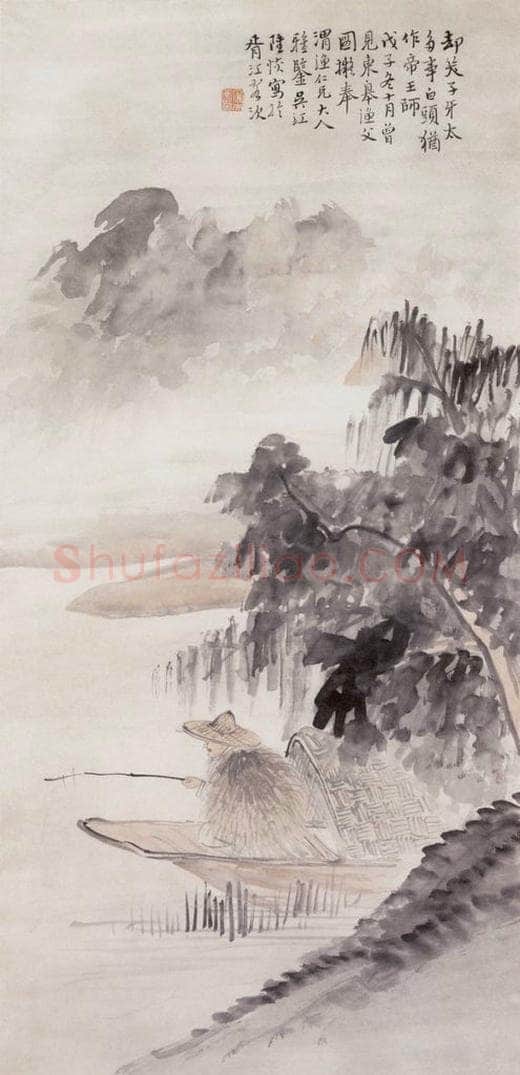 1888年 陆恢 渔夫图 书画作品