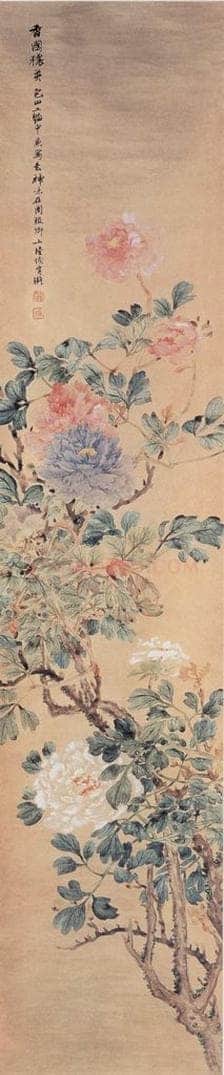 1909年 陆恢 花卉屏 书画作品