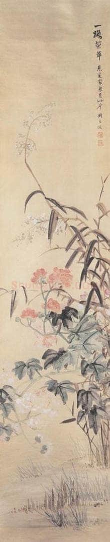 1909年 陆恢 花卉屏 书画作品