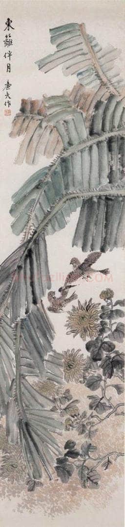 不详 陆恢 东篱伴月 书画作品
