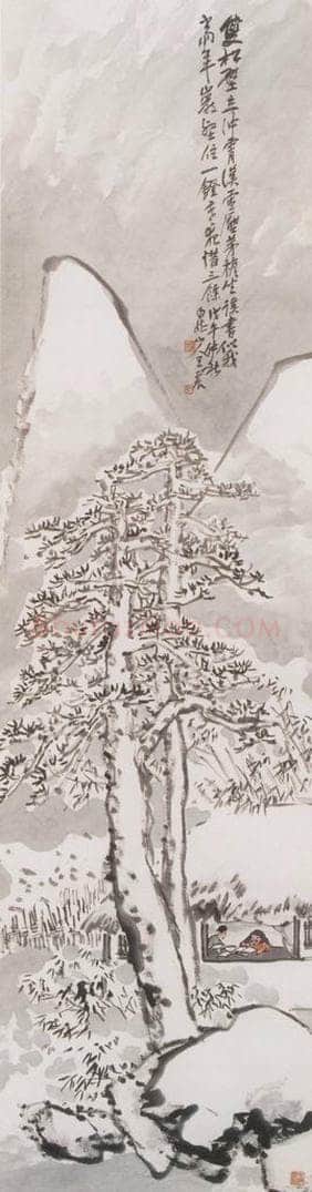 1918年 王一亭 山水四条屏 书画作品