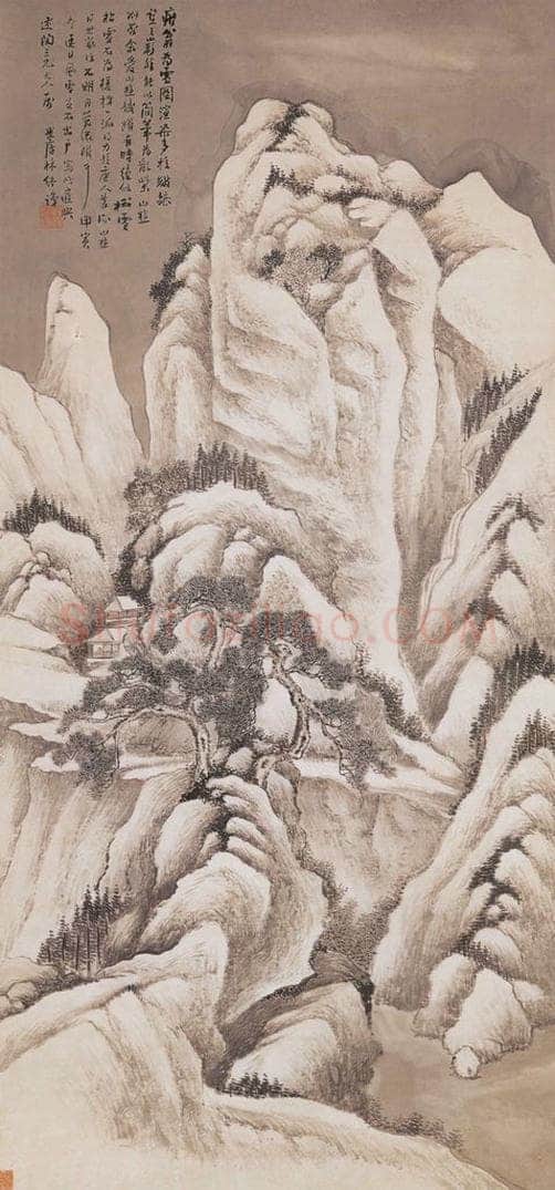 1914年 林纾 雪景山水 书画作品