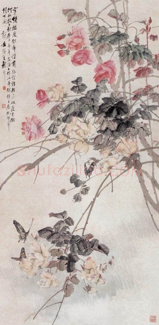 1920年 程璋 花卉 书画作品