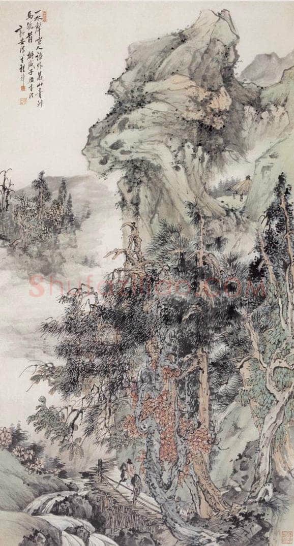 不详 程璋 山水 书画作品