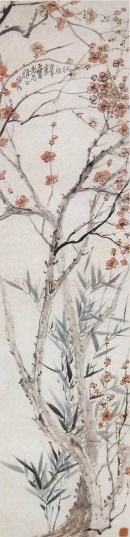不详 陈师曾 红妆翠裹 书画作品