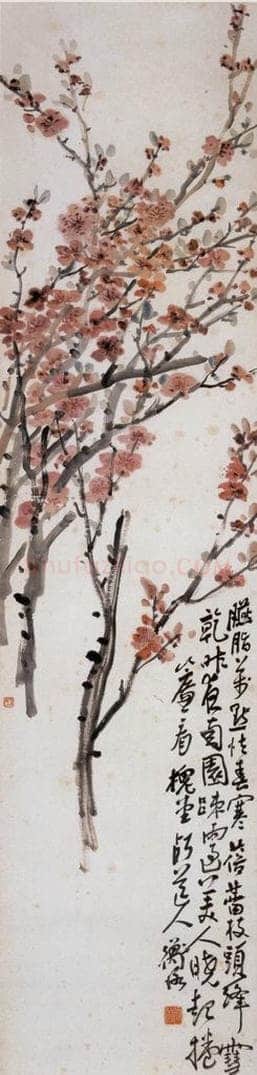 不详 陈师曾 南国疏雨 书画作品