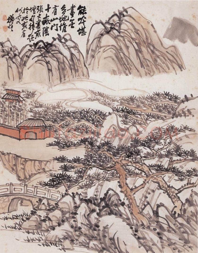 不详 陈师曾 山寺松荫 书画作品