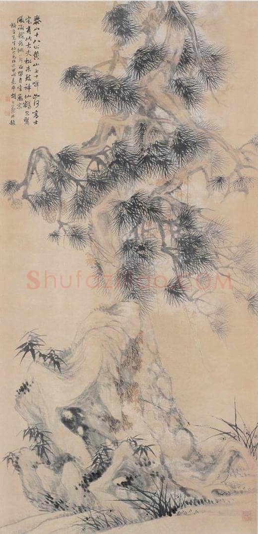 1874年 胡公寿 古松图 书画作品