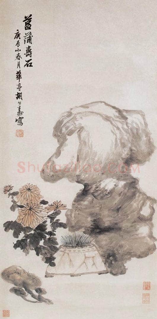 1880年 胡公寿 菖蒲寿石图 书画作品