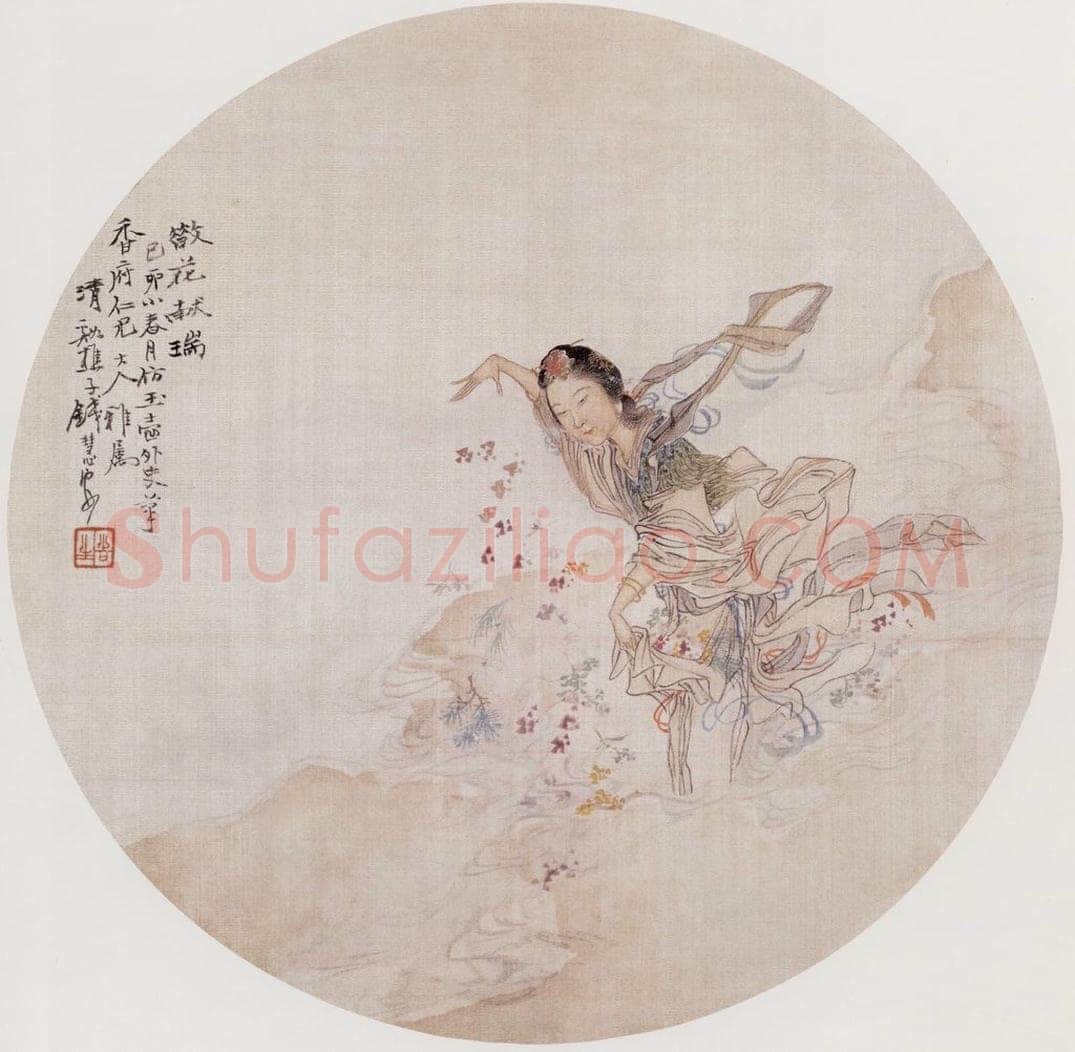 1879年 钱慧安 散花献瑞 书画作品