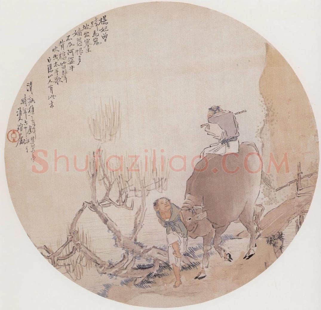 1893年 钱慧安 牛背横笛图 书画作品