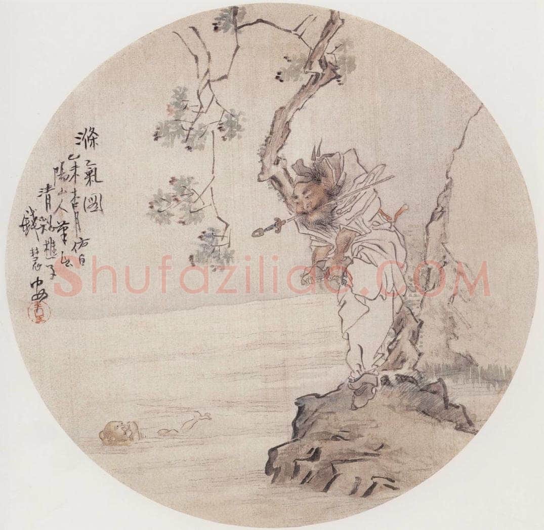 1895年 钱慧安 涤气图 书画作品