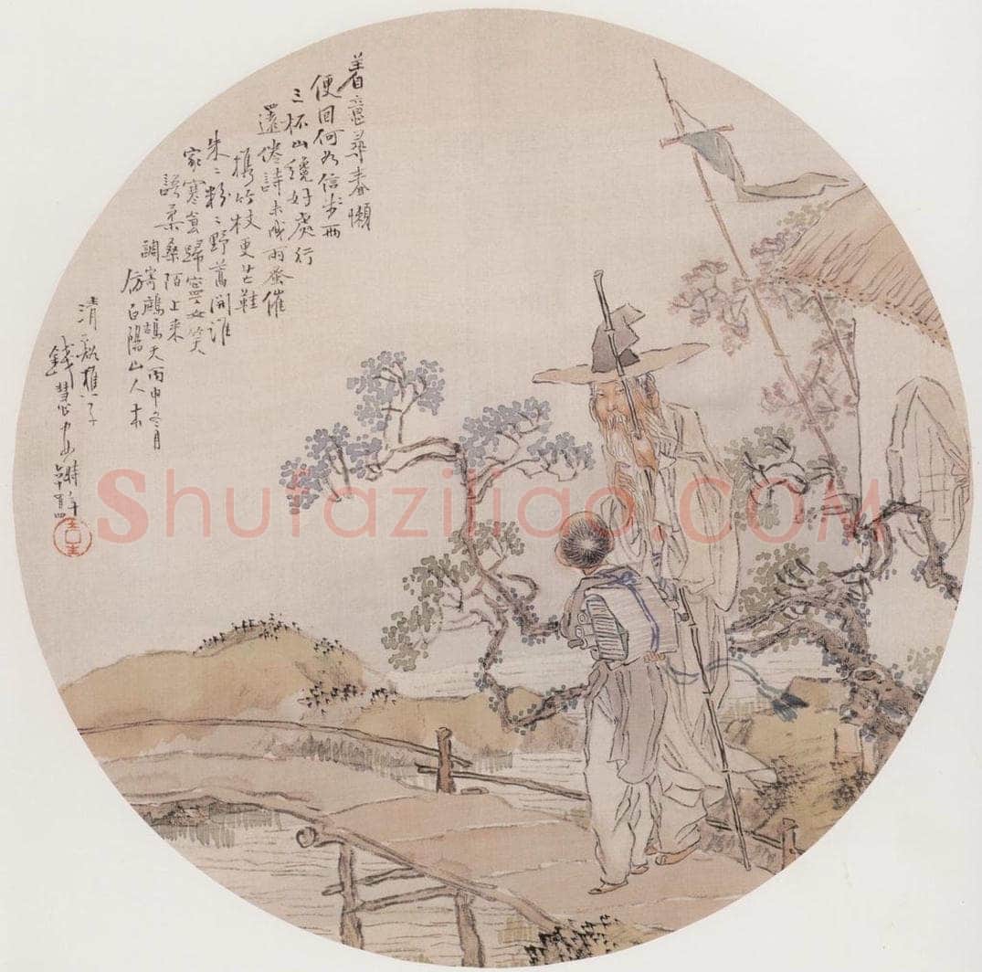 1896年 钱慧安 拄杖踏春图 书画作品
