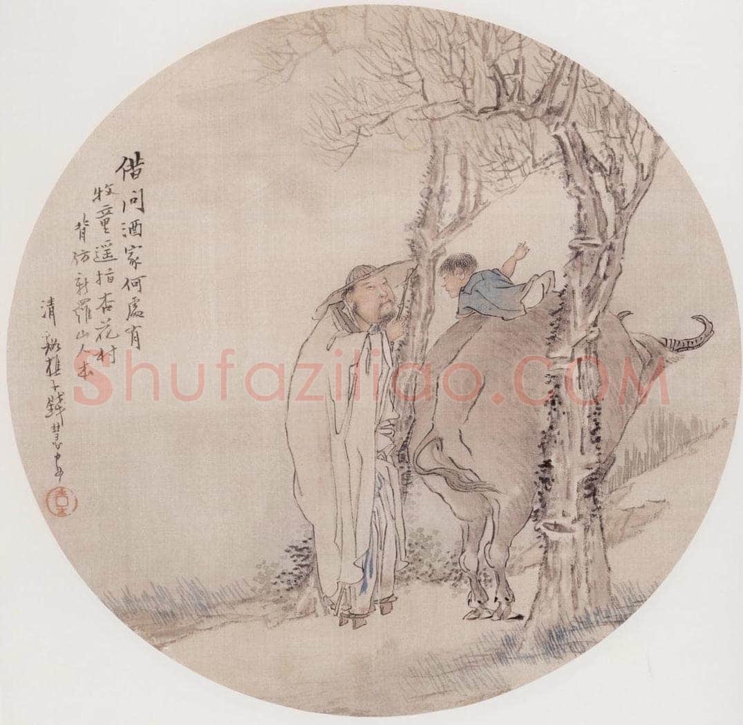 不详 钱慧安 牧童指遥图 书画作品