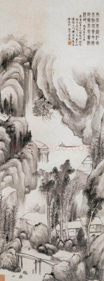 1866年 吴大澂 古木秋景 书画作品
