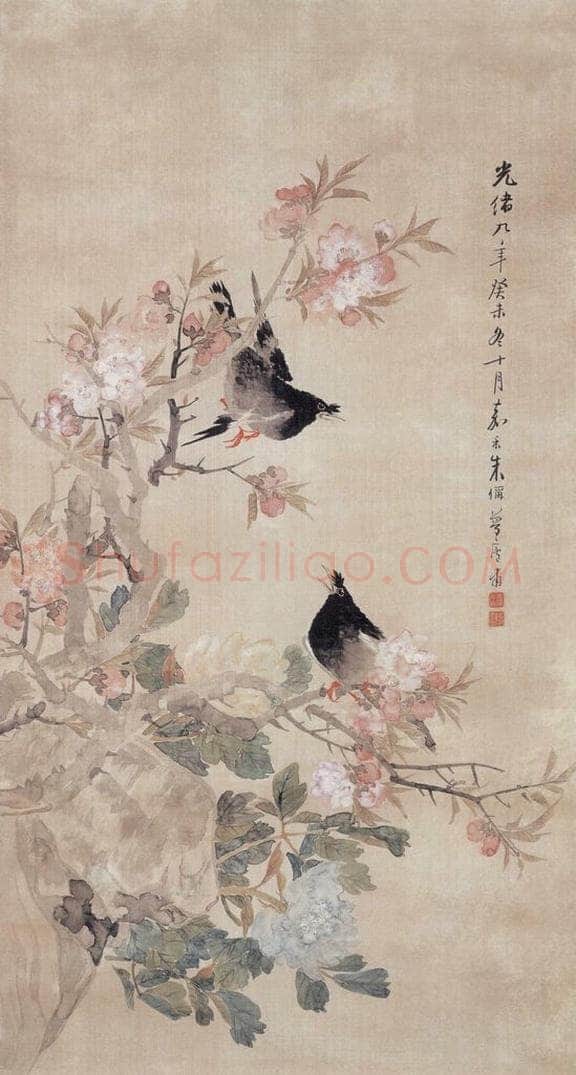 1883年 朱偁 花鸟 书画作品