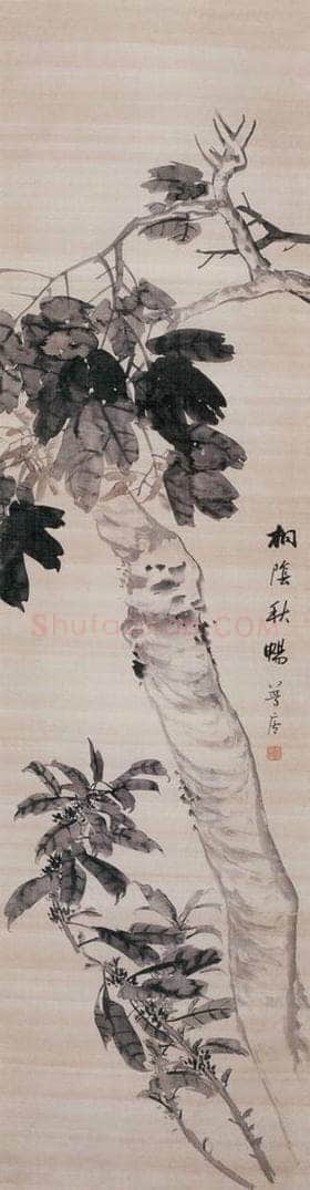 1892年 朱偁 花卉屏 书画作品