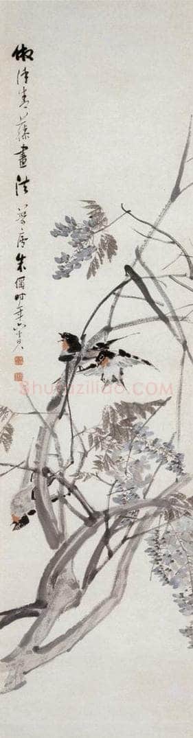 1894年 朱偁 紫藤飞燕 书画作品