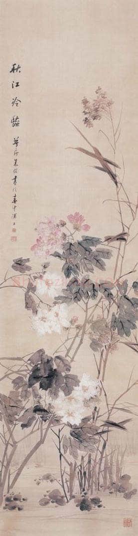 1894年 朱偁 花卉屏 书画作品