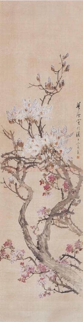 1894年 朱偁 花卉屏 书画作品