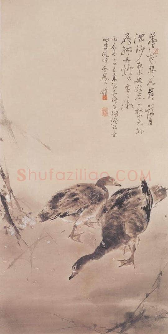 1916 高奇峰 《芦雁图》 书画作品