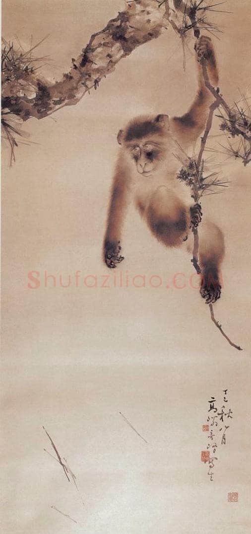 1917 高奇峰 《松猿图》 书画作品