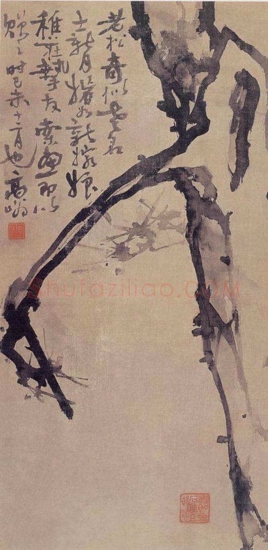 1919 高奇峰 《老树新月图》 书画作品