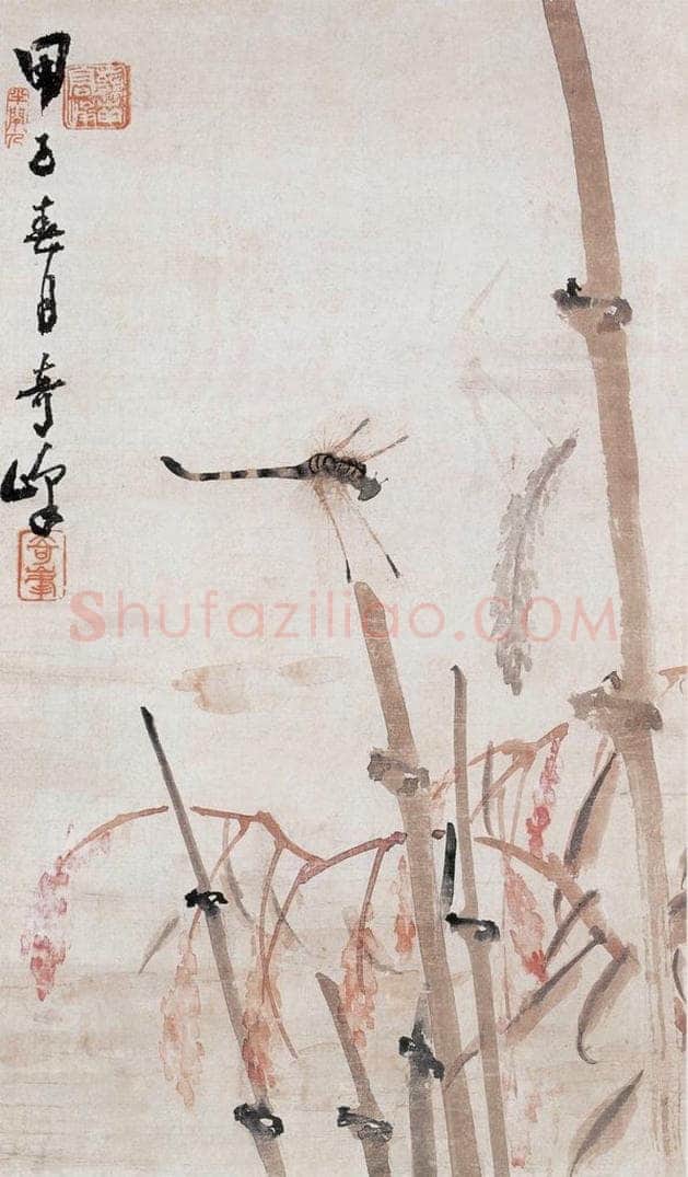 1924 高奇峰 《蜻蜓》 书画作品