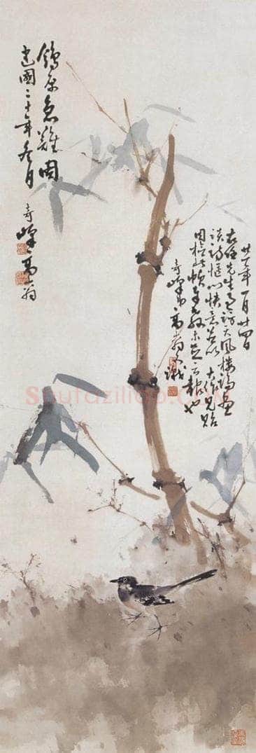 1931 高奇峰 《鸽原急难图》 书画作品
