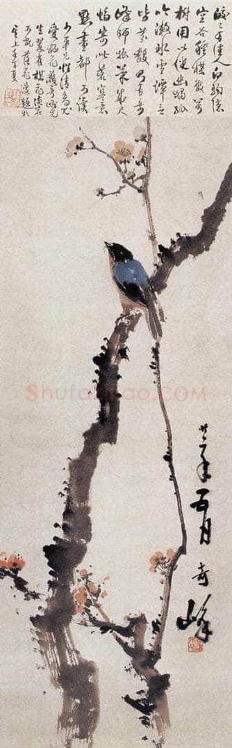 1932 高奇峰 《梅花小雀》 书画作品