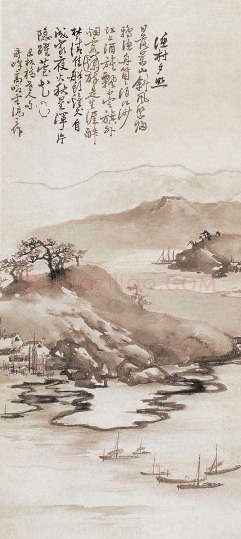  高奇峰 《渔村夕照》 书画作品