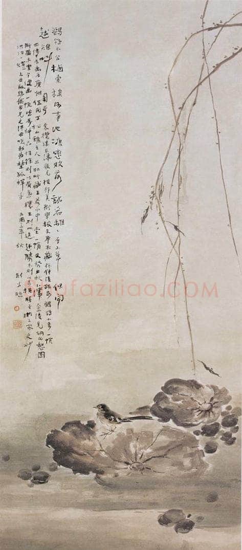 1916 高剑父 《鹡鸰》 书画作品