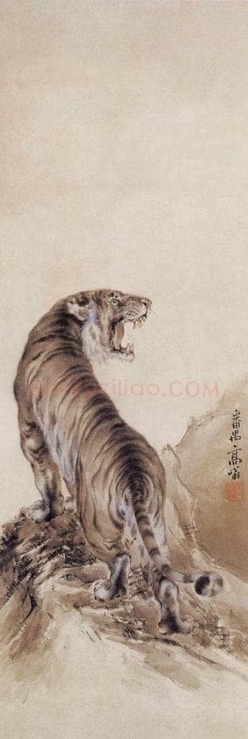 高奇峰 《走兽图》 书画作品