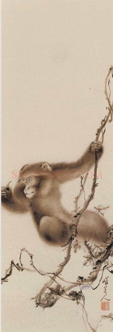高奇峰 《走兽图》 书画作品