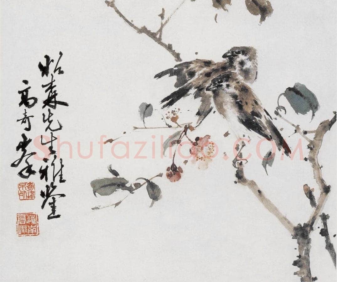 高奇峰 《梨花双雀图》 书画作品