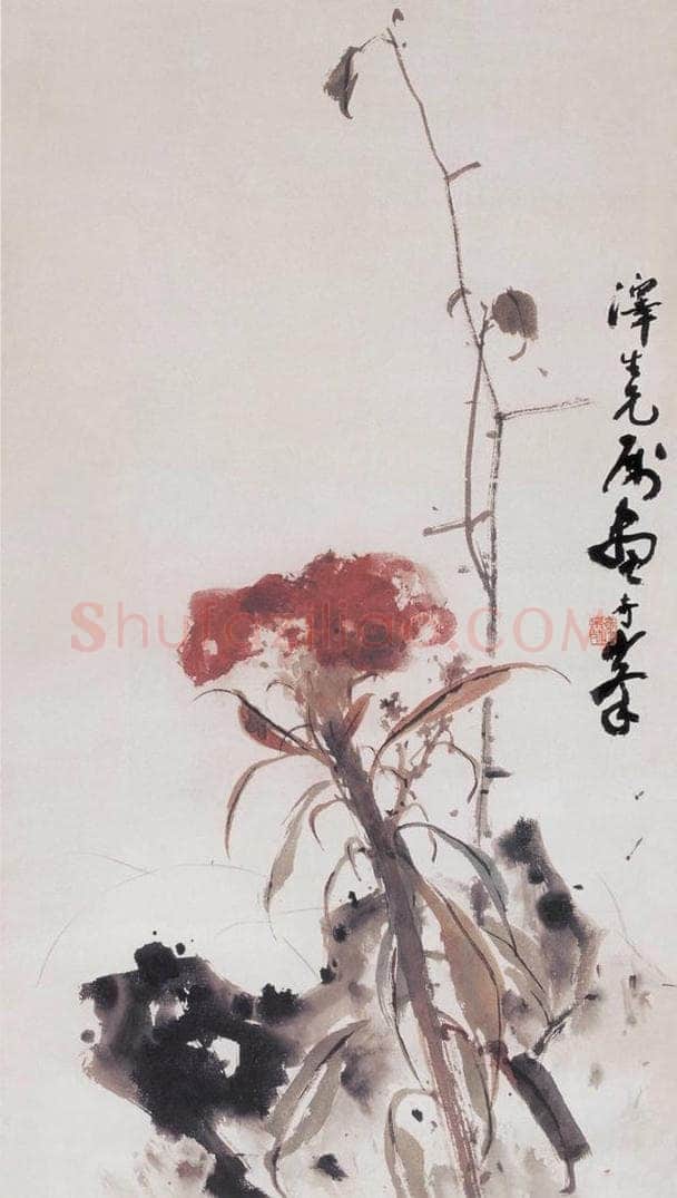  高奇峰 《鸡冠花》 书画作品