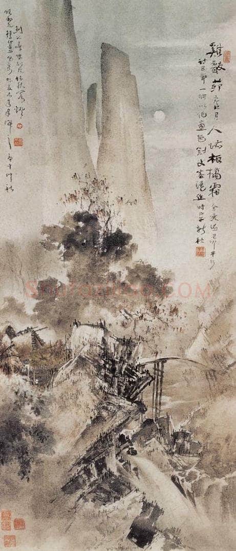 1918 高剑父 《鸡声茅店月》 书画作品