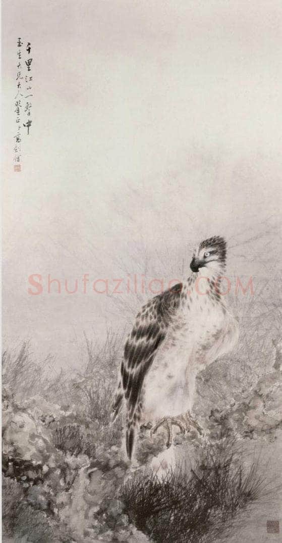  高剑僧 《松鹰》 书画作品