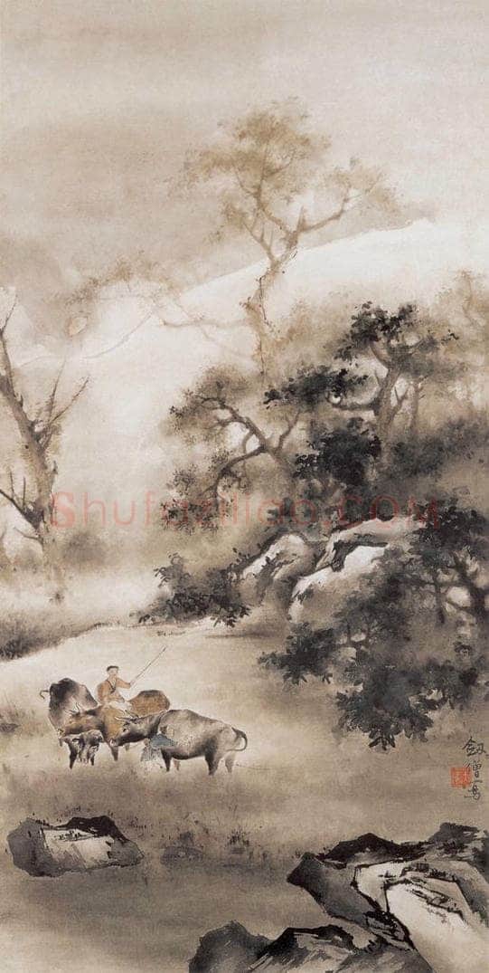  高剑僧 《牧归》 书画作品