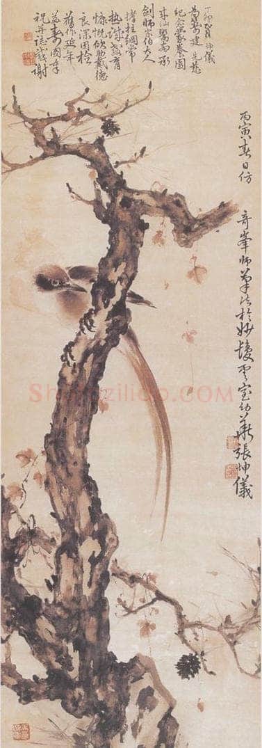1926 张坤仪 《延年益寿图》 书画作品