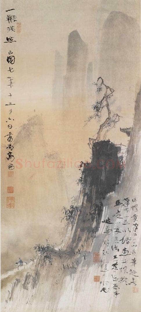 1918 高剑父 《一鞭残照图》 书画作品
