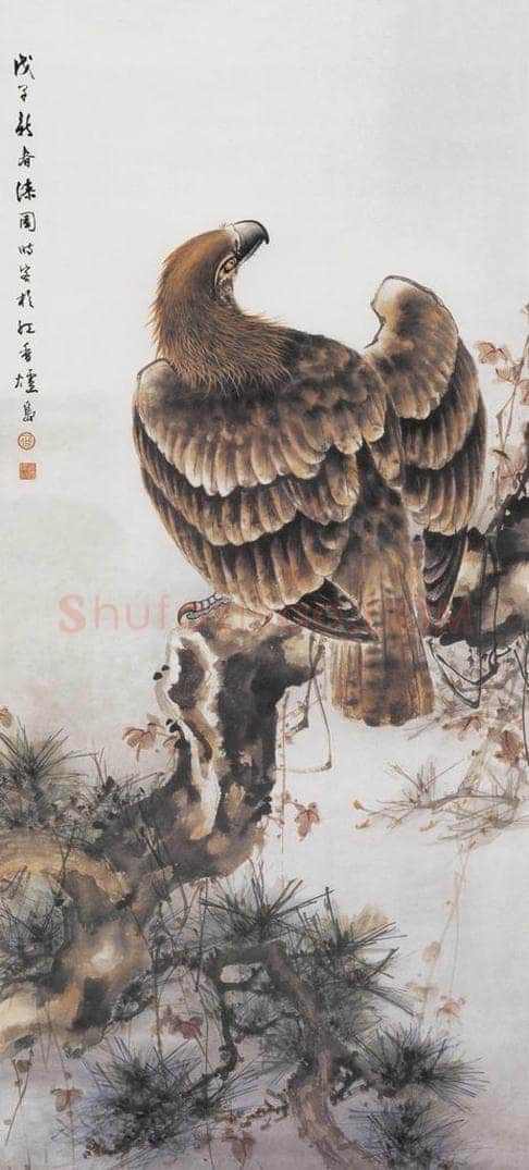 1948 何漆园 《松鹰图》 书画作品