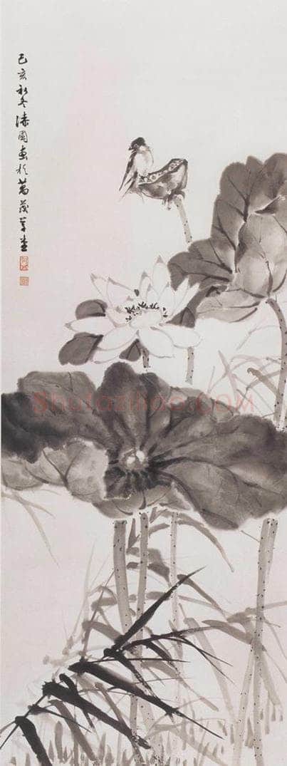 1959 何漆园 《墨荷图》 书画作品