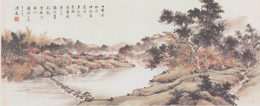 1965 何漆园 《沙头角》 书画作品