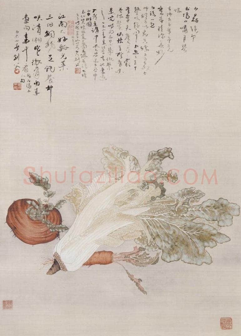 1919 高剑父 《秋蔬》 书画作品