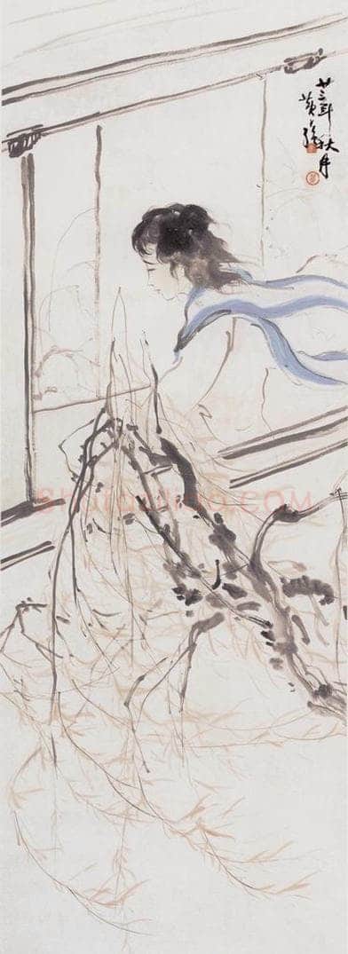 1934 黄少强 《少女像》 书画作品