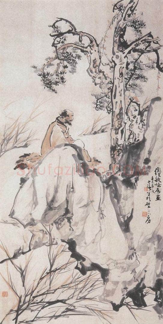 1941 黄少强 《罗汉》 书画作品
