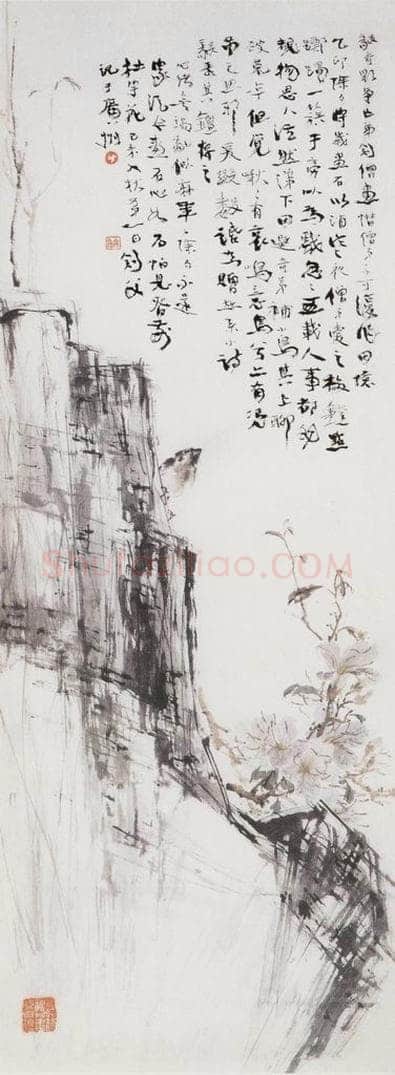 1919 高剑父 《花鸟》 书画作品